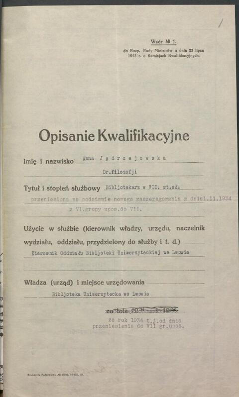 Open original Obiekt cyfrowy