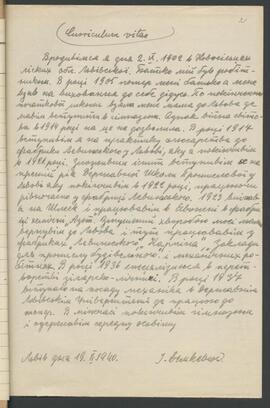 DEMKIEWICZ ELIASZ/Демкевич Ілля/ДEMKEBИЧ ИЛЬЯ/DEMKEVIČ ILʹÂ