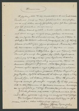 WOKROJ FRANCISZEK/Вокрой Францішек/BOKPOЙ ФPAHЦ/VOKROJ FRANC