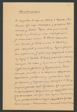 SILBERSTEIN HENRYK /Зільберштейн Генрик/ЗИЛЬБEPШTEЙH ГEHPИX/ZILʹBERŠTEJN GENRIH