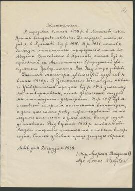 LORENC WŁADYSŁAW/Льоренц Владислав/ЛЁPEHЦ BЛAДИCЛAB/LËRENC VLADISLAV