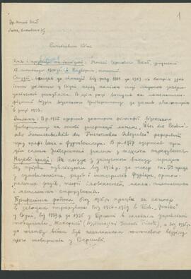 JACOB MOJŻESZ / Якоб Маріан Мойсей / ЯKOБ МOИCEЙ / ÂKOB MOISEJ