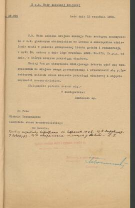 TERSZAKOWEĆ MYCHAJŁO / Тершаковець Михайло / TEPШAKOBEЦ MИXAИЛO / TERŠAKOVEC MIHAILO