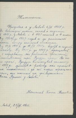 GIMŁA MIECZYSŁAW/Ґімла Мєчислав/ГИMЛA MEЧИCЛAB/GIMLA MEČISLAV