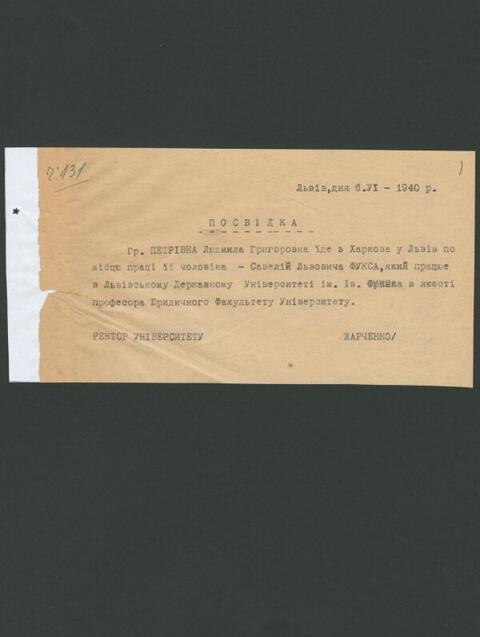Open original Obiekt cyfrowy